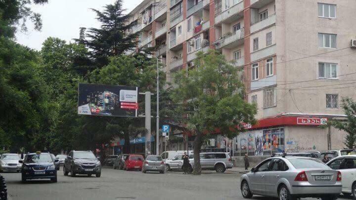 Apartamento House At Ortachala Tiflis Exterior foto